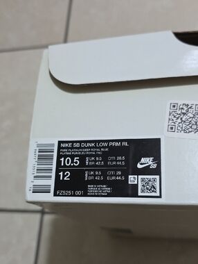 Empty Shoe Box